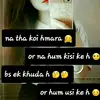 Sanjay Chatterjee - @sanjaychatarjy - TikTok