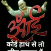 Sanjay Israni - @sanjay_israni1234 - TikTok