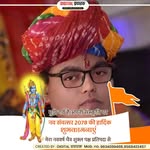 Sanjay Nahar - @sanjay_nahar_ - Instagram