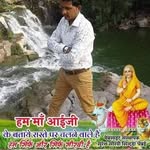 Sanjay Rawal - @sanjay.rawal.727 - Instagram
