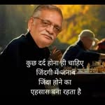sanjay saigal111 - @ss3867812 - Instagram