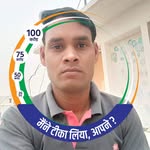 Sanjay Saigal - @saigal32 - Instagram