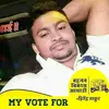 Sanjay Vaze - @user6f6xd2lric - TikTok