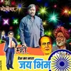 Sanjay Wagle - @sanjaywagle0 - TikTok