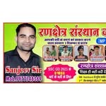 Sanjeev Goyal - @its_sanjeev_sir - Instagram
