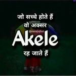 Sanjeev Heer - @sanjivheer222 - Instagram