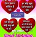 Sanjeev Kumar - Facebook