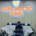 Sanjeev Kumar - Facebook