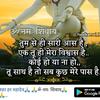 @ 💓 soni sharma 💓 - @sanjeevsonisharma - TikTok
