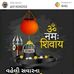 Sanjiv Dave - Facebook