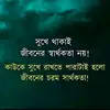 Sanjoy Dutta - @sanjoydutta56 - TikTok