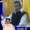 Sanjoy_Mukherjee6 - @Sanjoy_Mukherjee6 - TikTok