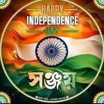 Sanjoy Mukherjee - @sanjoymukherjee585 - Instagram