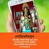 Sanjoy Mukherjee - @user30842394 - TikTok