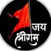 Sanju  Gupta - Facebook