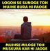 Sanju Gupta - Facebook