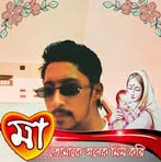 Sanju Joy - Facebook