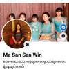 Sansan win - @sansanwin093 - TikTok