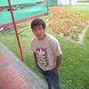Santana Chavez649 - @santanachavez100 - TikTok