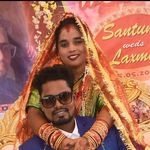 Santanu Bag - @cerzy___boy___santanu___ - Instagram