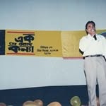 Santanu Datta - @sandabindas - Instagram