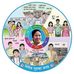 Dr. Santanu Sen - Facebook