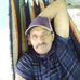 Santos Espinal - Facebook