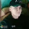 Ferney Saabedra Santos - @saavedrasantos - TikTok