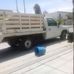 Santos Serna - Facebook