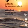 santosh_bhandari - @santosh_bhandari123 - TikTok