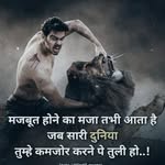 santosh date - @date218 - Instagram