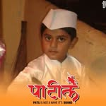 Santosh Date - @santosh.date.108 - Instagram