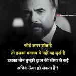 Santosh Date - @santosh.date.75 - Instagram