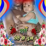 Santosh Hari - @santosh.hari.1213 - Instagram