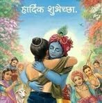 Santosh Khule - Facebook