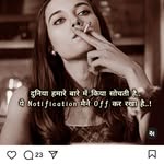 santosh  Mehra - @santosh_love_4382 - Instagram