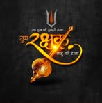 Santosh Mehra - Facebook