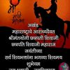 santosh Rahane - @user5010137865890 - TikTok