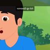Santosh Rahane - @santoshrahane42 - TikTok