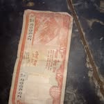 Santosh Rahane - @santosh_rahane_5563 - Instagram