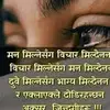 Santosh Saha - @santoshsaha273 - TikTok