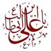 Sanum Ali - Facebook