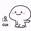 Sao Lam - @sao.lam467 - TikTok