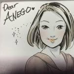 Saori Ono - @saorinco1124 - Instagram