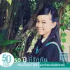 Saori Ono - @2146276054 - TikTok