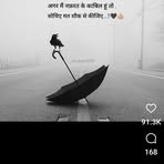 Sapna Mathur - Facebook