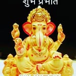 Sapna Mistry - @sapna.mistry.5203 - Instagram