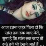 Sapna Mistry - @sapnamistry1912 - Instagram