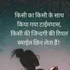 Sapna Soni - @sapnasoni536 - TikTok