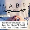 saqib rasool - @1990saki - TikTok